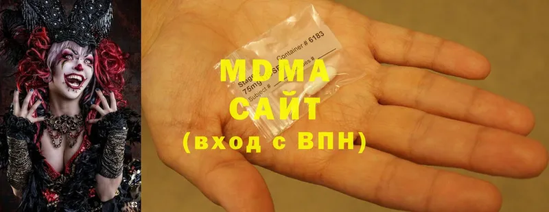 hydra ССЫЛКА  Верхоянск  MDMA Molly 