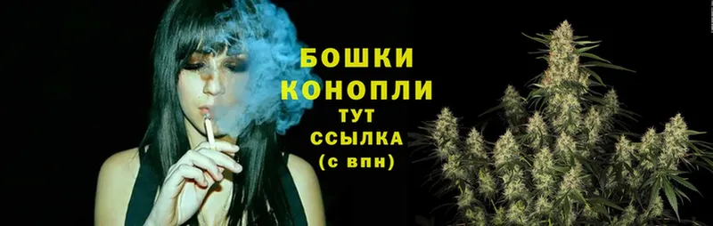 Каннабис OG Kush  Верхоянск 